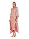 Modalove Sommer Damen Robe mit Nachthemd Pink