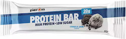 Per4m Protein Bar Μπάρα Πρωτεΐνης με Γεύση Cookies 'n' Creme 62gr Per4m Protein Bar Μπάρα Πρωτεΐνης με Γεύση Cookies 'n' Creme 62gr
