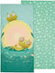 Kentia Float Kinder-Strandtuch Hellblau 140x70cm