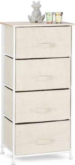 Чекмеджета за Бюро от MDF и Метал Бежови 105x45x30см