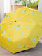 Windproof Automatic Umbrella Compact Yellow