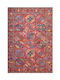 Klonaras Aurora 9281 Χαλί Ορθογώνιο Κόκκινο 80x140cm