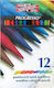 Koh-I-Noor Colored Pencil Set Package of 1 packages