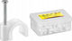 Goobay Goobay Plastic Cable Ties x4mm in White Colour (100 pcs) (17076)