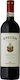 Frescobaldi Wine Sangiovese Red Dry 750ml