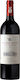 Ornellaia Vin Roșu Sec 750ml