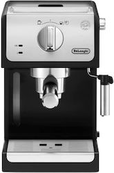 De'Longhi Active Line Ημιαυτόματη για Αλεσμένο Καφέ Ασημί De'Longhi Active Line Ημιαυτόματη για Αλεσμένο Καφέ Ασημί