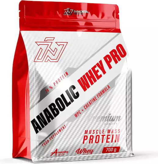 Immortal Nutrition Anabolic Whey Pro Πρωτεΐνη Ορού Γάλακτος με Κρεατίνη & Γεύση Σοκολάτα 700gr
