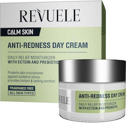 Revuele Calm Skin Антизачервяване Денен Крем за лице 50 мл Revuele Calm Skin Антизачервяване Денен Крем за лице 50 мл
