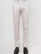 Trousers Chino Beige