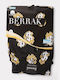 Men's Boxer Black