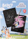 Painting Scratch Art Bluey Α5 for Children 3+ years Years