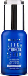 Orjena Ultra Hyaluronic Moisturizing Serum Face with Hyaluronic Acid 45ml