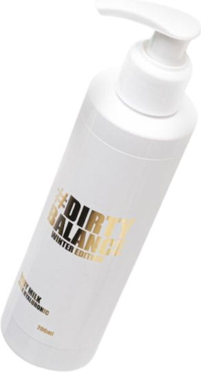 Scandal Beauty Winter Edition Dirty Balance Ενυδατικό Γαλάκτωμα Σώματος 200ml