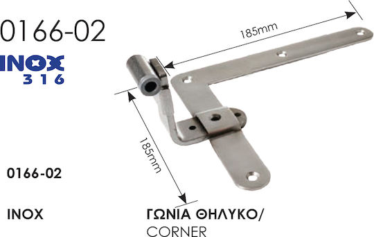 Stainless Steel 316 Door Handle Components Zogometal 0166-02 Lampas 10 to 15 cm