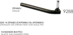 Hinge Components 9288 Lamp 5 to 9 Centimeters