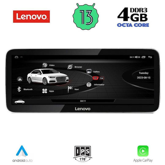 Lenovo Sistem Audio Auto pentru Audi Q5 2009-2016 (Bluetooth/USB/WiFi/GPS/Apple-Carplay/Android-Auto) cu Ecran Tactil 10.33"