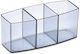 Organizator 3 Casete 18x7.5x7.5cm