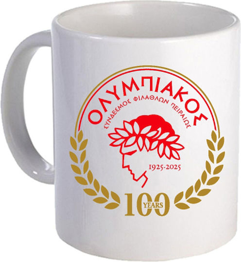 Storm Athletic Becher Keramik Weiß