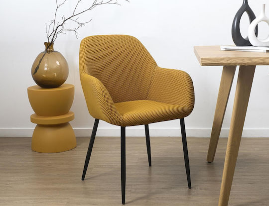Atomic Scaune Sala de mese Galben 1buc 59x55.7x85buc