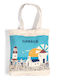 Τσάντα Καραβόπανο 40cm X 40cm X 10cm Canvas 1 Greece Silkfashion