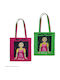 Cinereplicas Tv Series Netflix Squid Game Red Light Green Light Polyester Tote Bag Cr2344