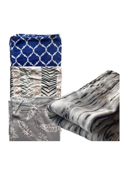 TnS Polar Κουβέρτα Fleece Μονή 150x220εκ. Πολύχ...
