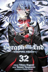 Seraph Of The End , Такая Кагами Viz Media Субт...