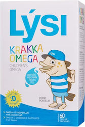 Lysi Омега 3 Рибено масло 60 жулими таблетки Lysi Омега 3 Рибено масло 60 жулими таблетки