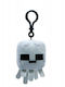 Ghast Minecraft White Plush Keychain 8cm