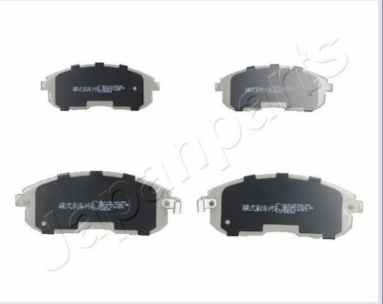 Pa-143af Front Brake Pads Nissan 200sx 1.8t Japanparts