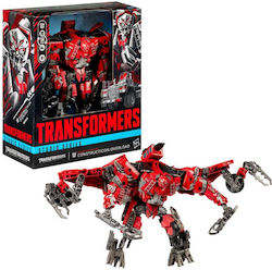 Transformers Revenge Of The Fallen Studio Series Constructicon Overload Transformers 21.5 cm Transformers Revenge Of The Fallen Studio Series Constructicon Overload Transformers 21.5 cm