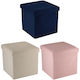 Ottoman Aufbewahrungsbox 3 Designs