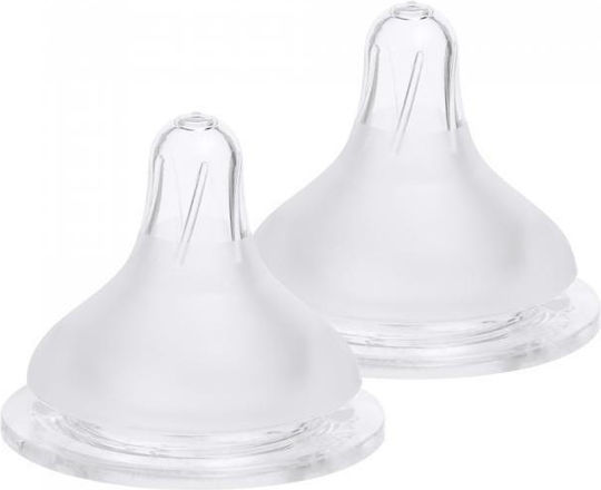Spectra Babyflaschensauger für 6+ Monate 2cm