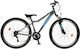 Orient Snake Pro 27.5" 2025 Gray Mountain Bike with 21 Speeds
