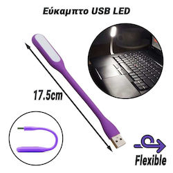 Εύκαμπτο Usb Led Purple
