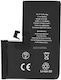 Συμβατή Μπαταρία Αντικατάστασης 4323mAh για iPhone 14 Pro Max
