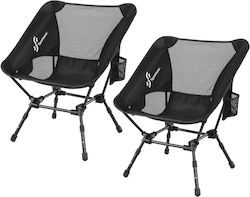 Set 2 Scaune Sportneer Portabile Pliabile Reglabile pe Înălțime Camping Drumeții Pescuit Aluminiu Țesătură Oxford Negru