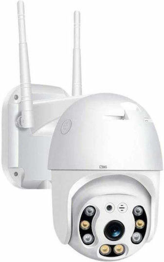 IP Κάμερα Παρακολούθησης Wi-Fi Full HD+ 5MP Αδιάβροχη με Αμφίδρομη Επικοινωνία