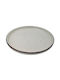 Sidirela Shallow Serving Plate from Beige Porcelain with Diameter 27cm E-4491