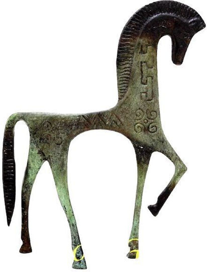 Διακοσμητικό Άλογο από Μέταλλο 22x16cm