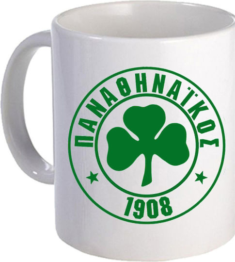 Storm Athletic Чаша Керамично Бяла