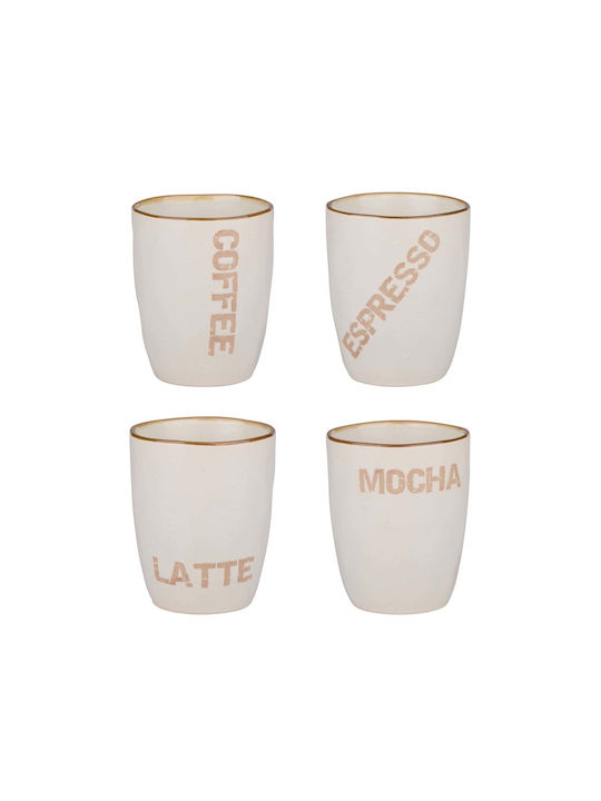 ArteLibre Cană Ceramică În Diverse Designuri Albă 320ml (Diverse Designuri)