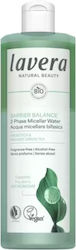 Lavera Barrier Balance Micellar Water Waterproof Makeup Remover 400ml
