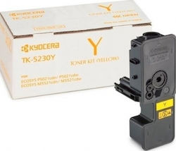 Kyocera TK-5230Y Γνήσιο Toner Κίτρινο High Capacity