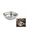 Galifas Bol de Servire Pătrat Inox Argintiu 8.2x8.2cm