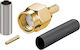 Goobay Rp-sma Crimp Щекер 51695