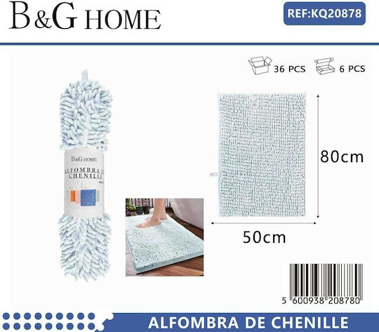 Bathroom Mat 502286 20878 Light Blue 50x80cm Bathroom Mat 502286 20878 Light Blue 50x80cm