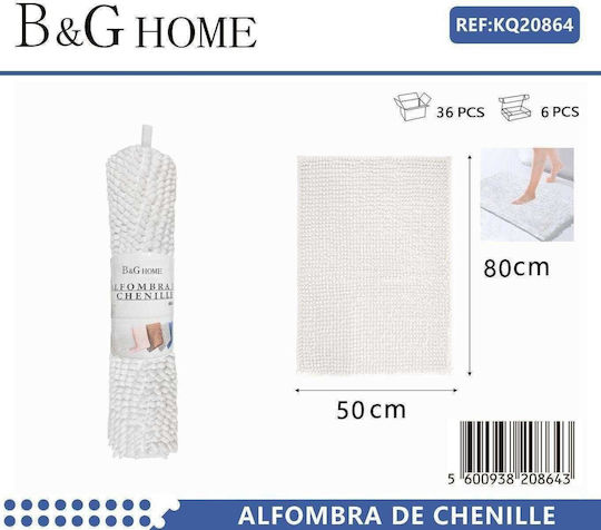 Badematte Synthetisch,Polyester/Cotton/Leather Rechteckig 502300 20864 White 50x80cm