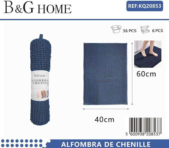 Πατάκι Μπάνιου 502311 20853 Blue 40x60εκ.